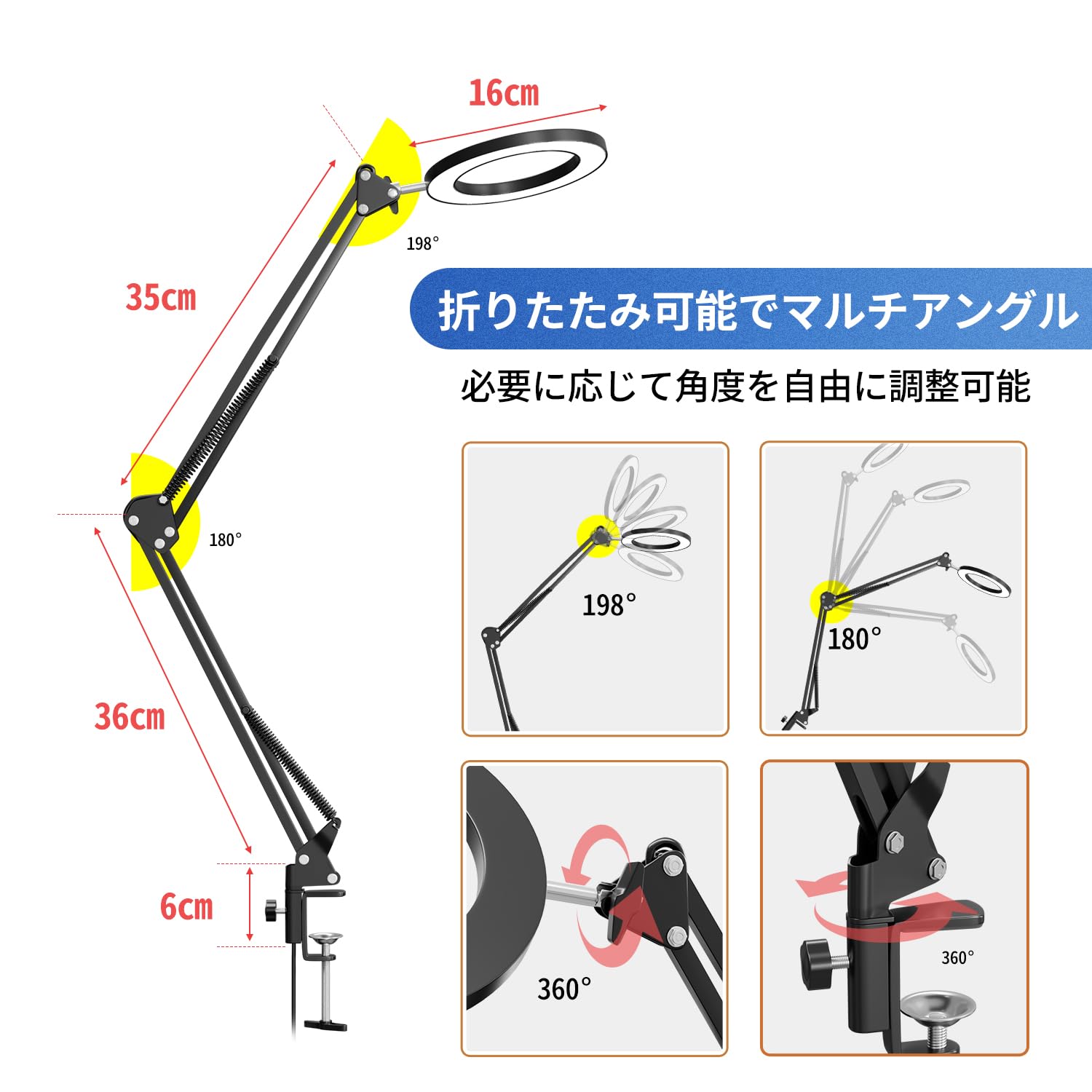 Amazon.co.jp : 創優会ledデスクライトクランプ式リモコン アーム