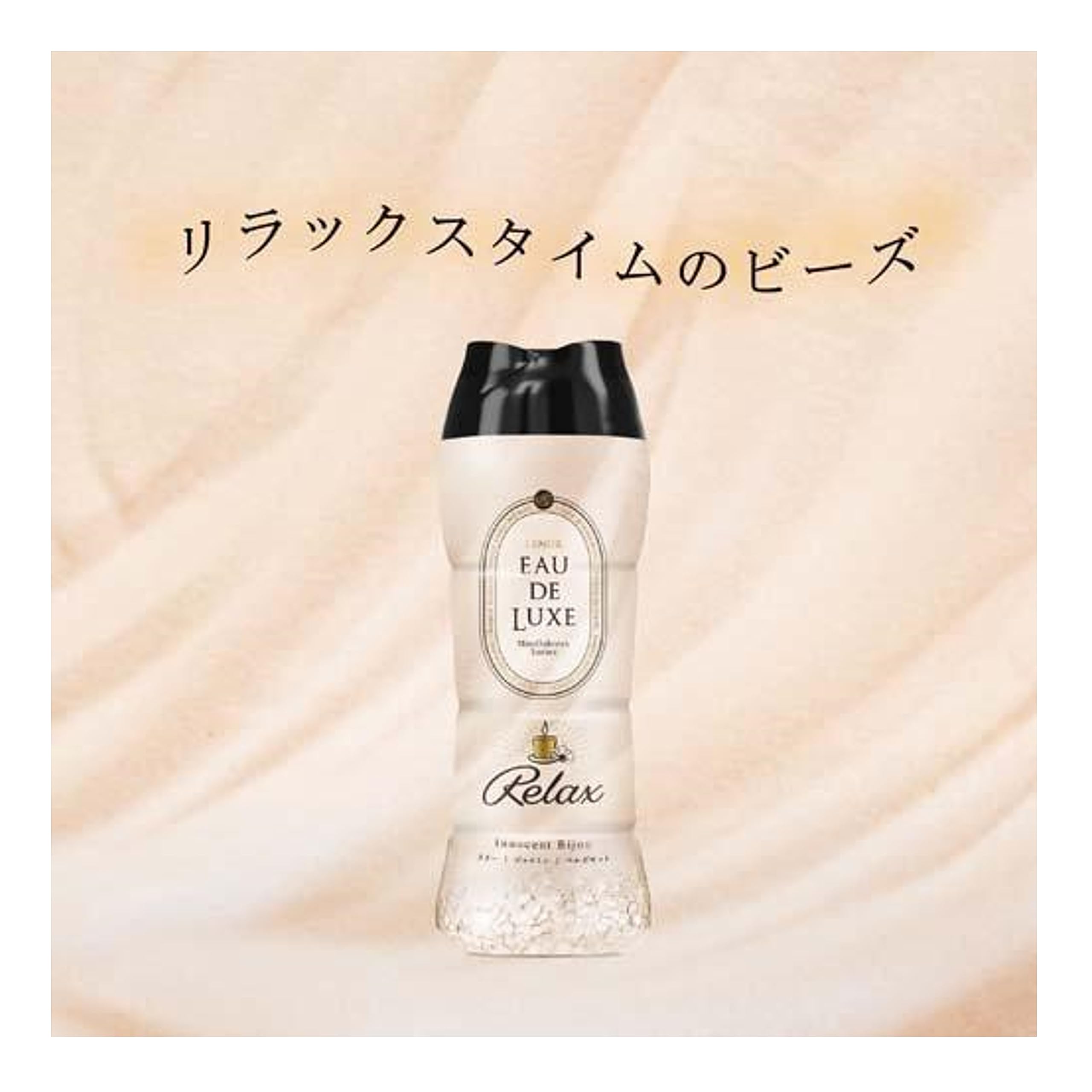 Amazon.co.jp: レノアオードリュクス ビーズ マインドフルネスシリーズ