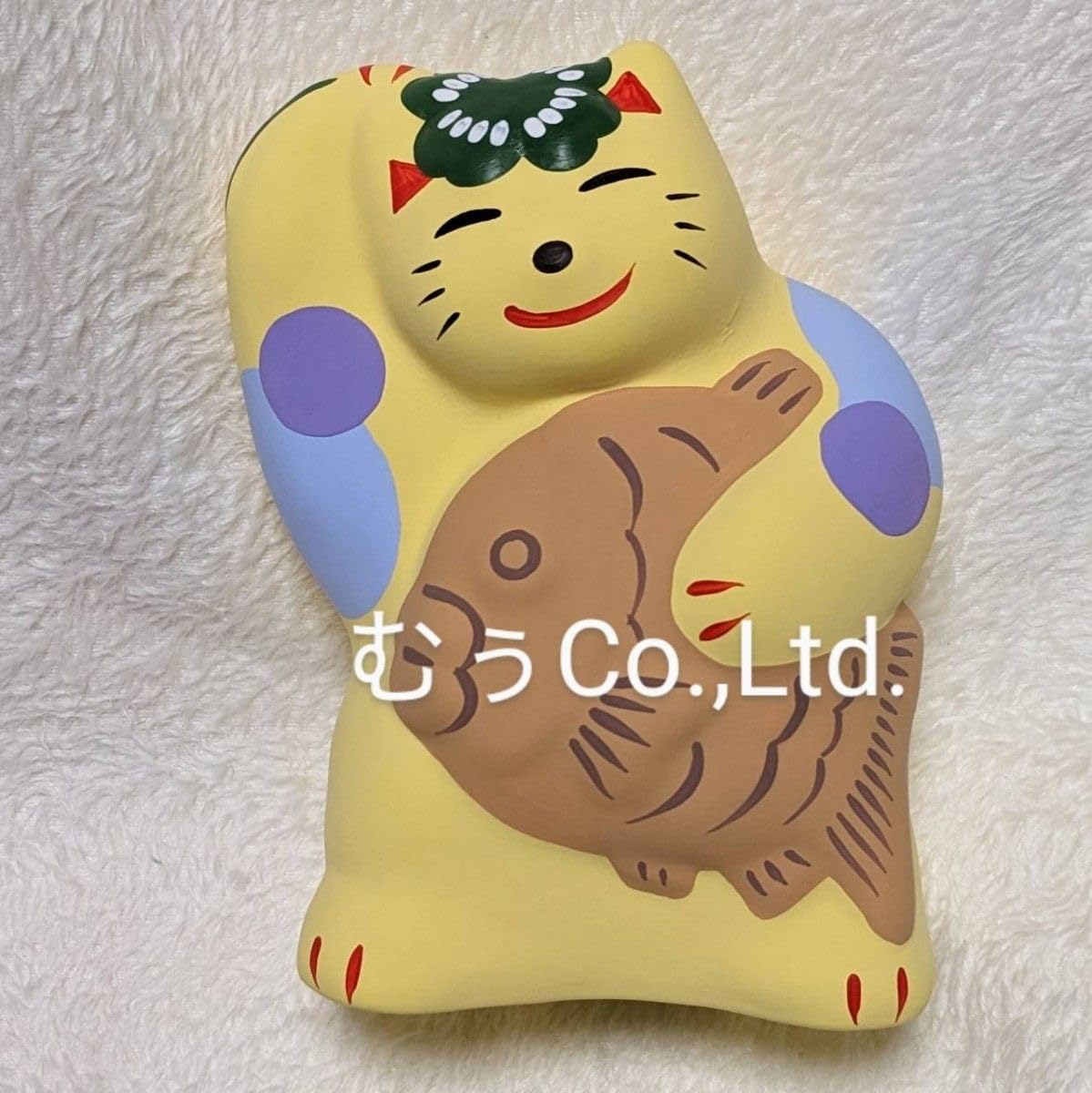 Amazon.co.jp: 工房輪葉葉 たいねこ 黄色 招き猫 限定 縁起物 抽選 わ  