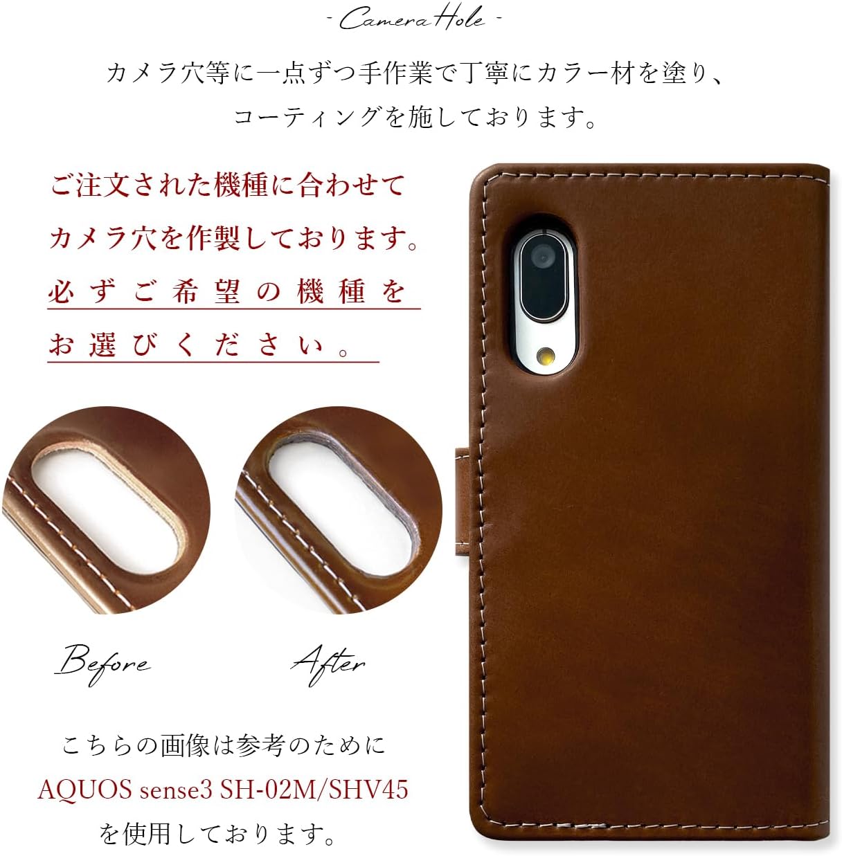 A25 5G SC-53F SCG33 専用 馬革 本革 手帳型 ケース カバー SC53F SC-53Fケース SC 【竹製】