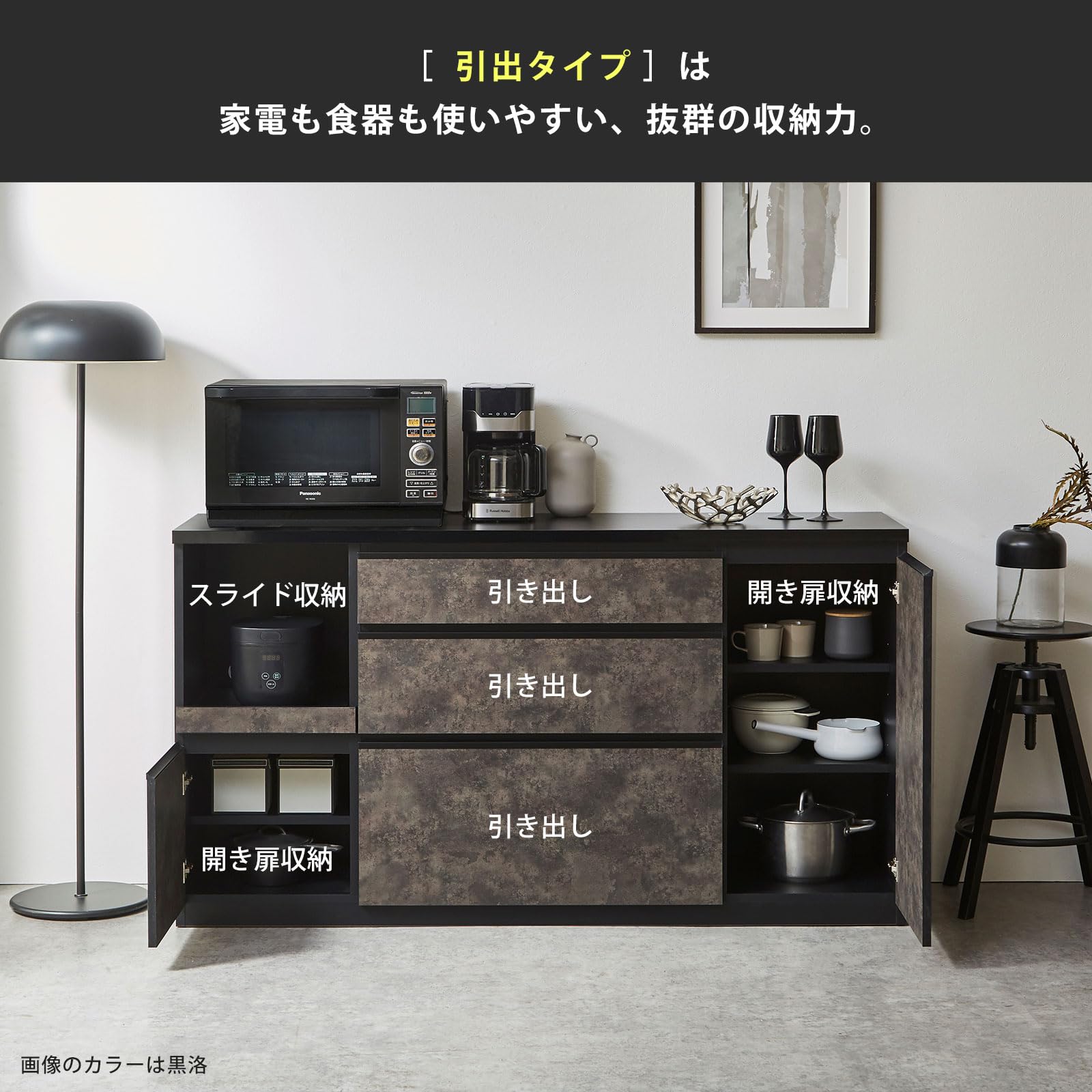 新品160サイズカウンター鏡面ホワイト Amazon｜KAGUCOCO キッチンカウンター 完成品 [アンサンブル 幅160