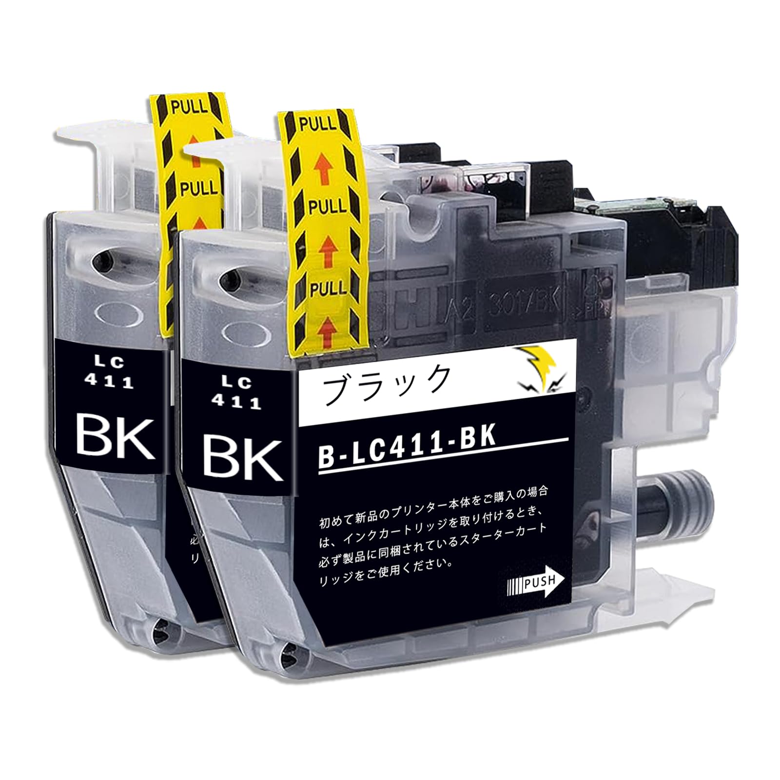 プリンターインク専用BLACK4 LC115C(消耗品・オプション)｜ブラザーダイレクトクラブ【公式通販】