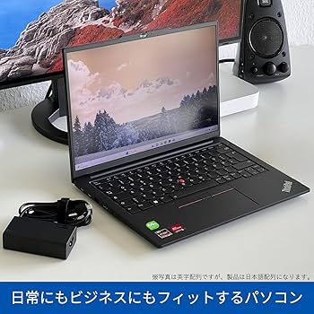 Amazon.co.jp: Lenovo ThinkPad E14 Gen 6 ノートパソコン 14インチ