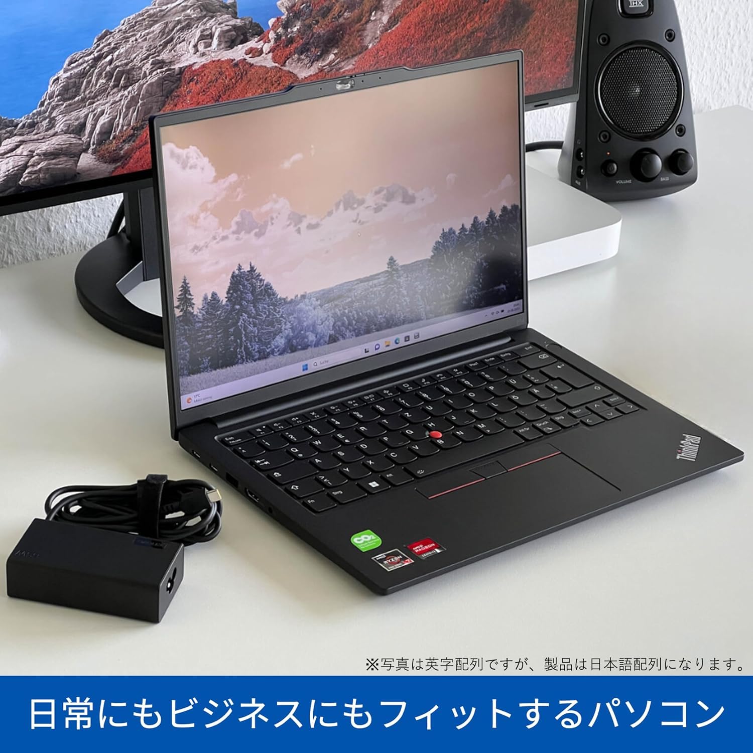 Amazon.co.jp: Lenovo ThinkPad E14 Gen 6 ノートパソコン 14インチ