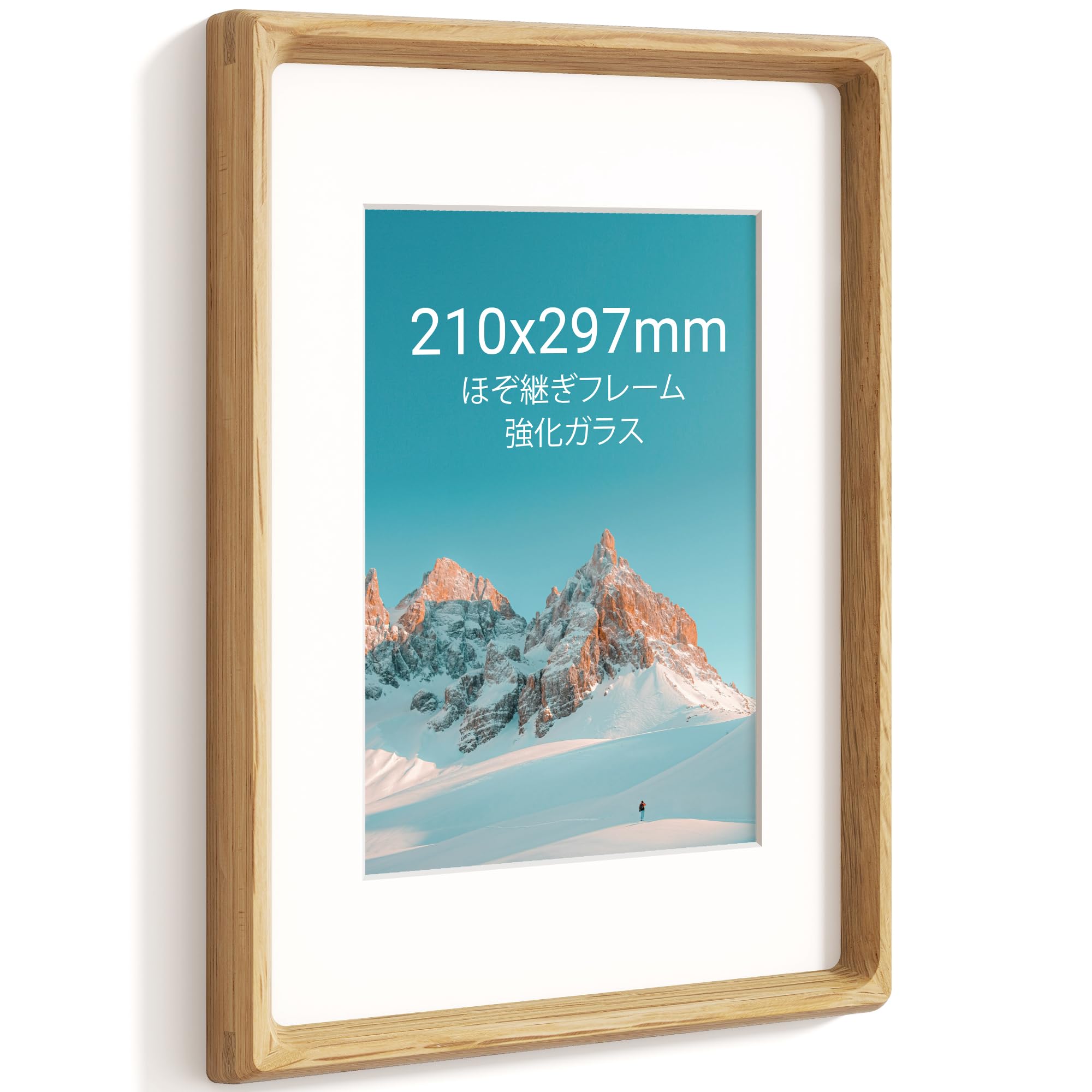 Amazon.co.jp: A4サイズの写真フレーム、強化ガラス付き天然オーク材A4