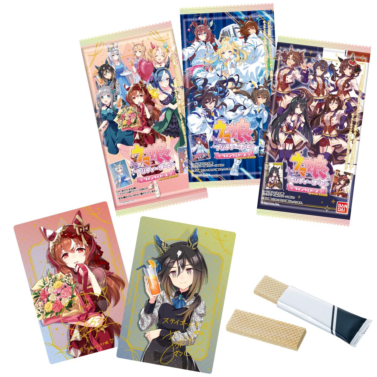 Amazon | ウマ娘 プリティーダービー ツインウエハース Special R