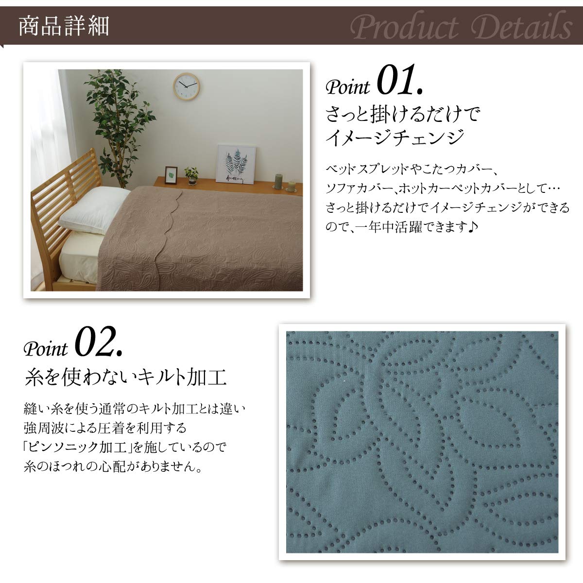 【色: ブルー】イケヒコ・コーポレーション ラグ カーペット ペイズリー マルチ Amazon｜イケヒコ ラグ カーペット ひんやり 洗える ブルー 冷感