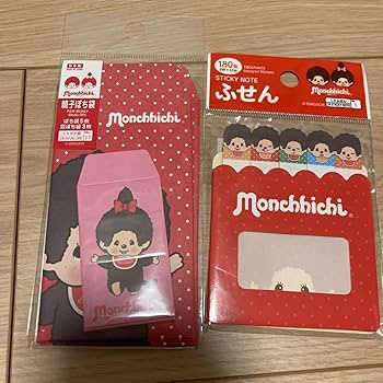 Monchhichi モンチッチ　グッズ　セット 楽天市場】【当店オリジナル】 モンチッチちゃん コスメセット