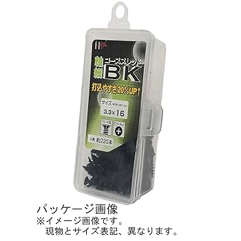 モノスレッド13個 Amazon | ダイドーハント (DAIDOHANT) 軸細 コーススレッド
