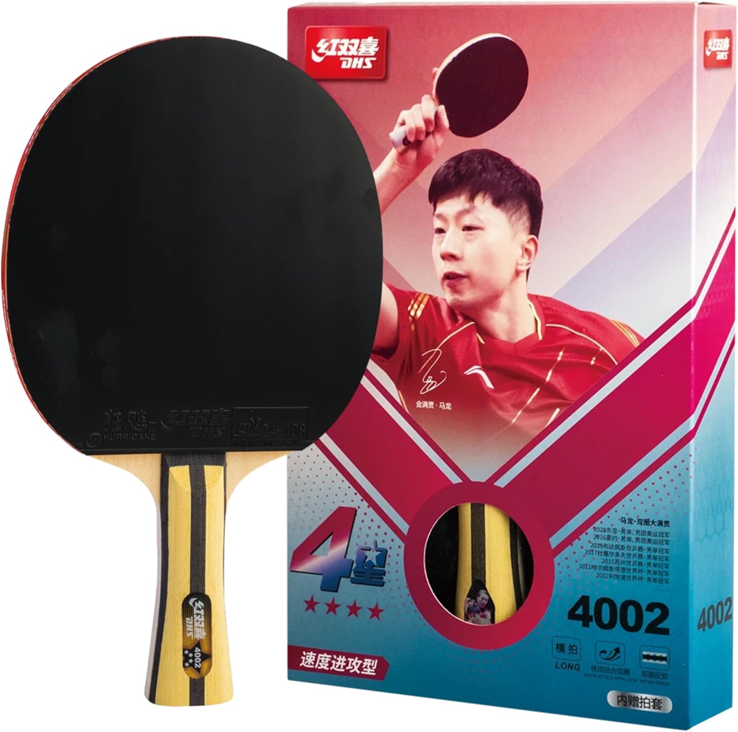 DHS Sports 4 Star Table Tennis Racket H4002 - Shakehand, ITTF Approved Paddle, Advanced, 5 Ply Wood Thicker Core, Two Side Hurricane 3 Rubbers