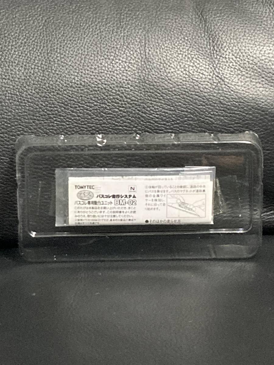 Amazon | TOMYTEC トミーテック バスコレ走行システム バスコレ専用