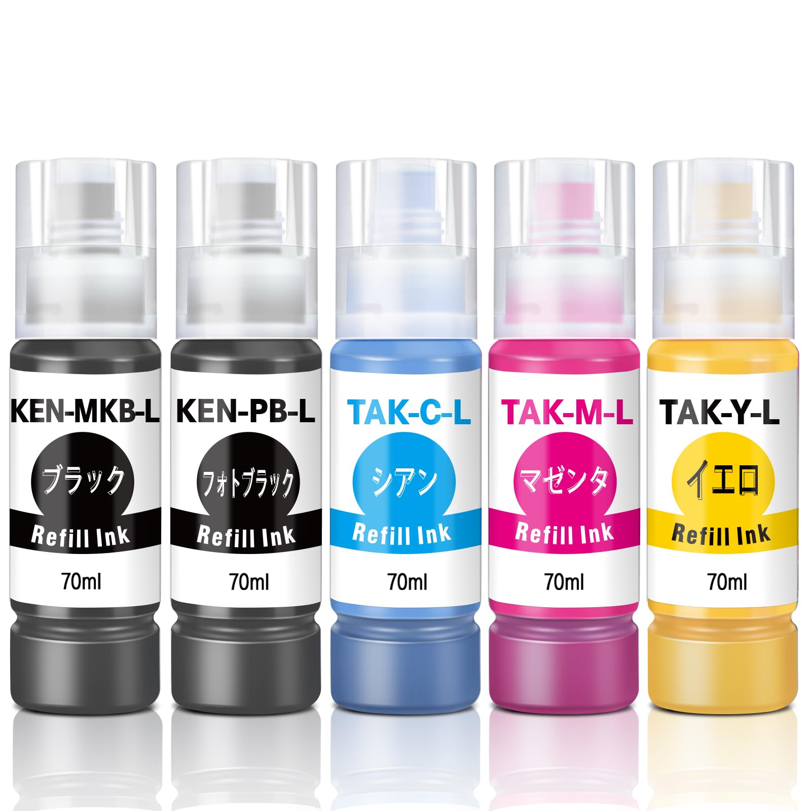 Amazon.co.jp: エプソン 対応 KETA-5CL TAK-4CL ケンダマ タケトンボ