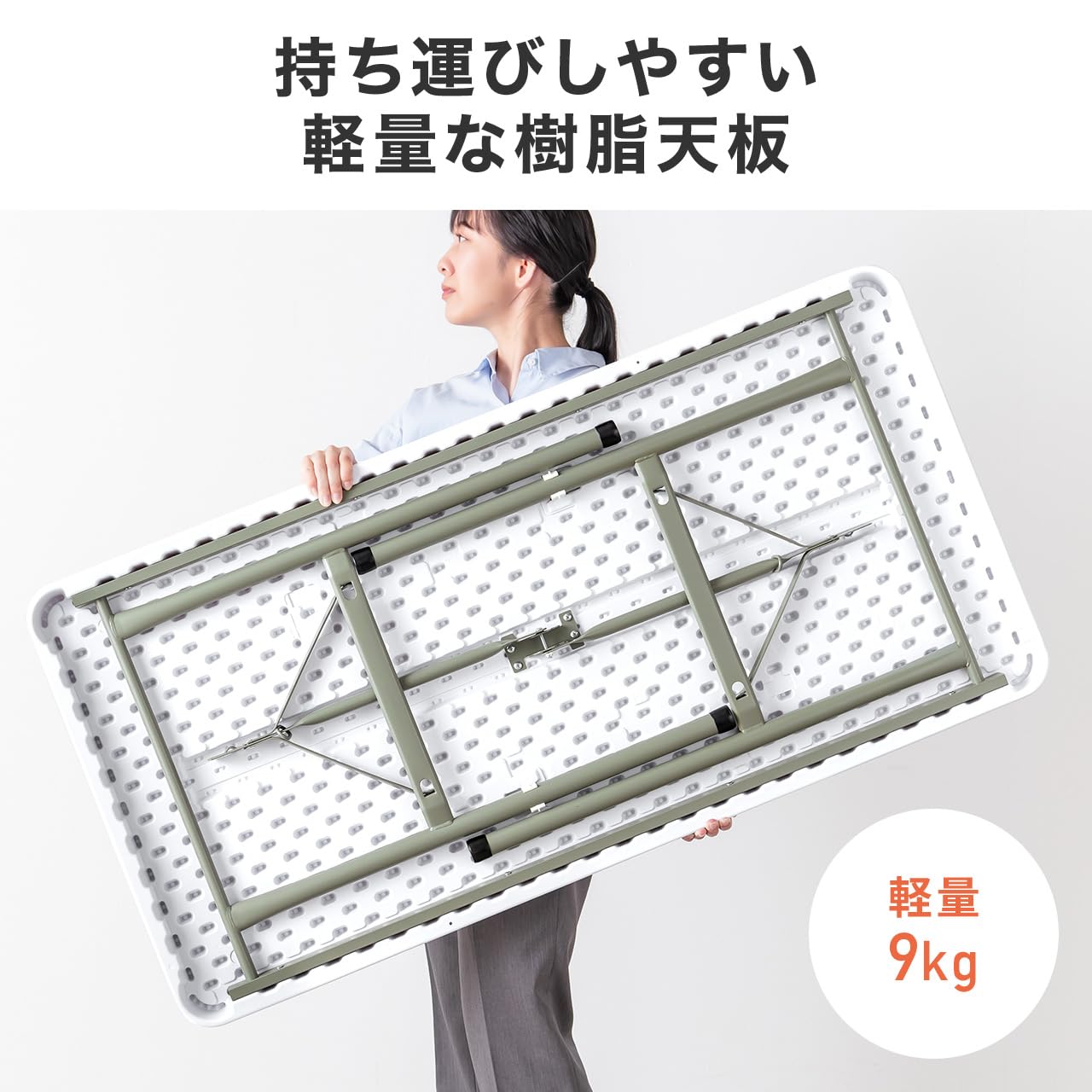 サンワダイレクト 折りたたみテーブル 幅122cm×奥行60cm 高さ53cm/ Amazon.co.jp: サンワダイレクト 折りたたみテーブル 幅122cm