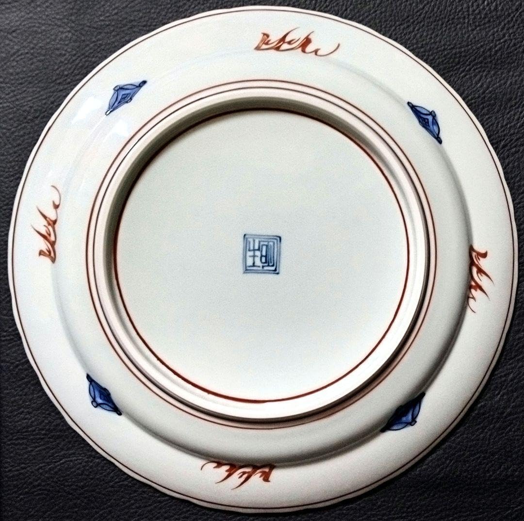 京焼　清水焼　万暦赤絵魚藻紋皿 京焼 清水焼 万暦赤絵魚藻紋皿 赤絵万暦 | 究極の