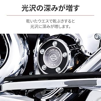 ショウ② Amazon.co.jp: デイトナ(Daytona) バイク用 クロームメッキ保護