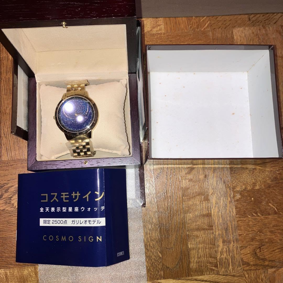 Amazon.co.jp: コスモサイン 全天表示型星座ウォッチ 限定2500点
