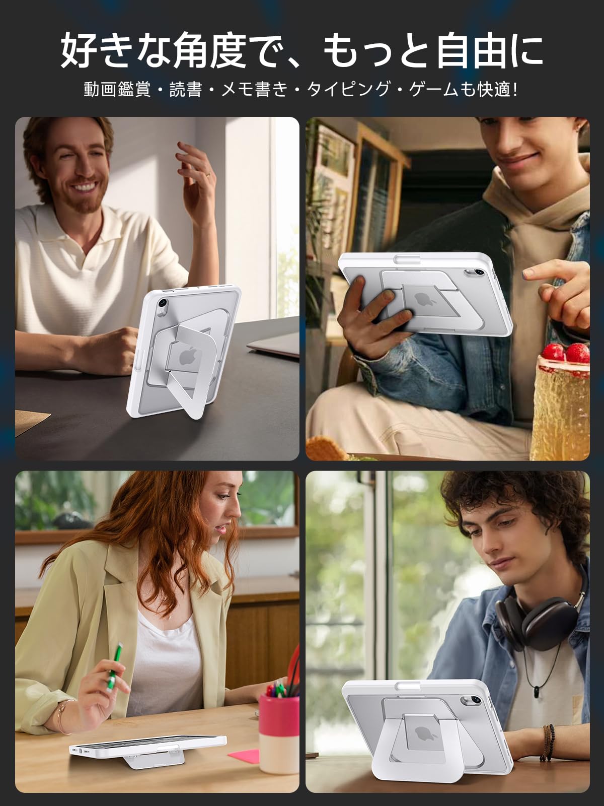 Amazon.co.jp: 【米軍MIL規格・縦置き/横置きスタンド】 iPad mini7