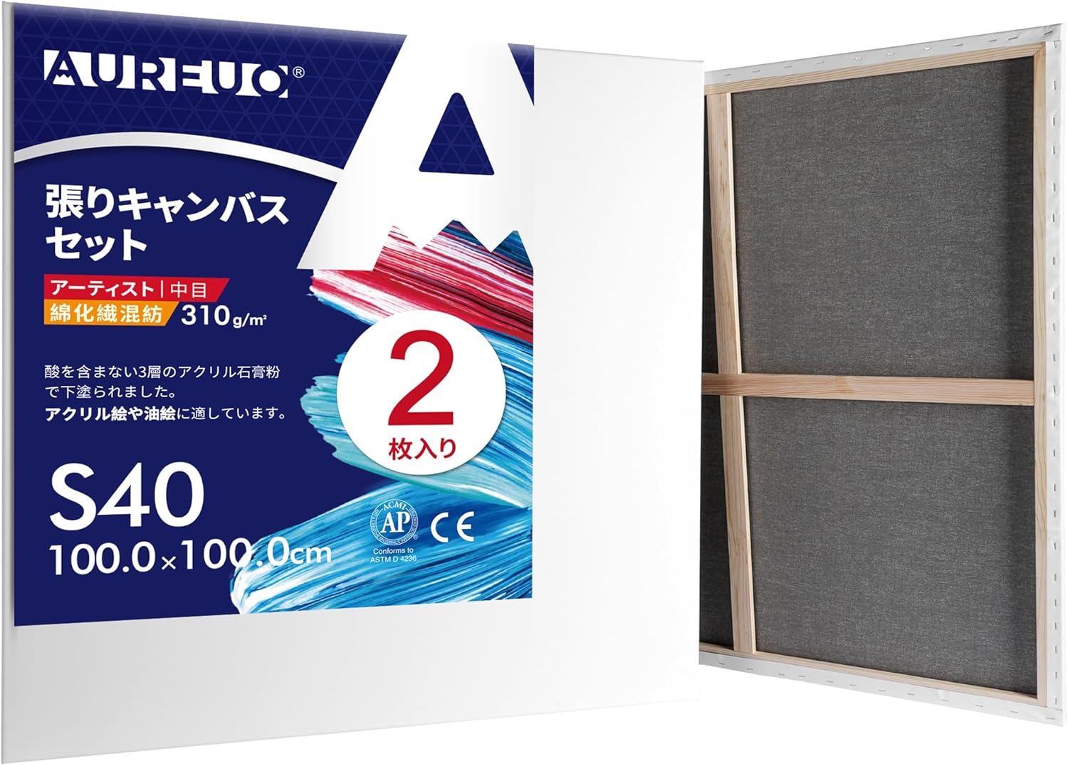 布と糸でこんなにたくさんの手作り品が！ 手芸・裁縫の本 25冊 布と糸