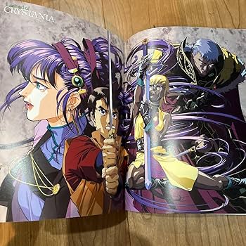 【サイン入り】クリスタニアTRPG&amp;CD&amp;ロードス島+コンパニオンBookセット Amazon | サイン入りクリスタニアTRPG&CD&ロードス島+