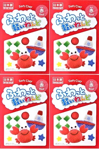YACHIYO DAISO - Paquetes ligeros y esponjosos de arcilla suave (juego de 4, rojo)