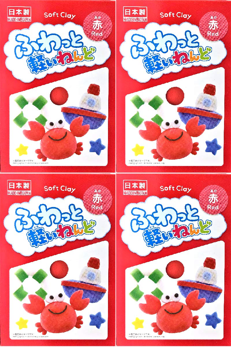 Argile souple rouge DAISO pâte à modeler légère loisirs créatifs lot de 4