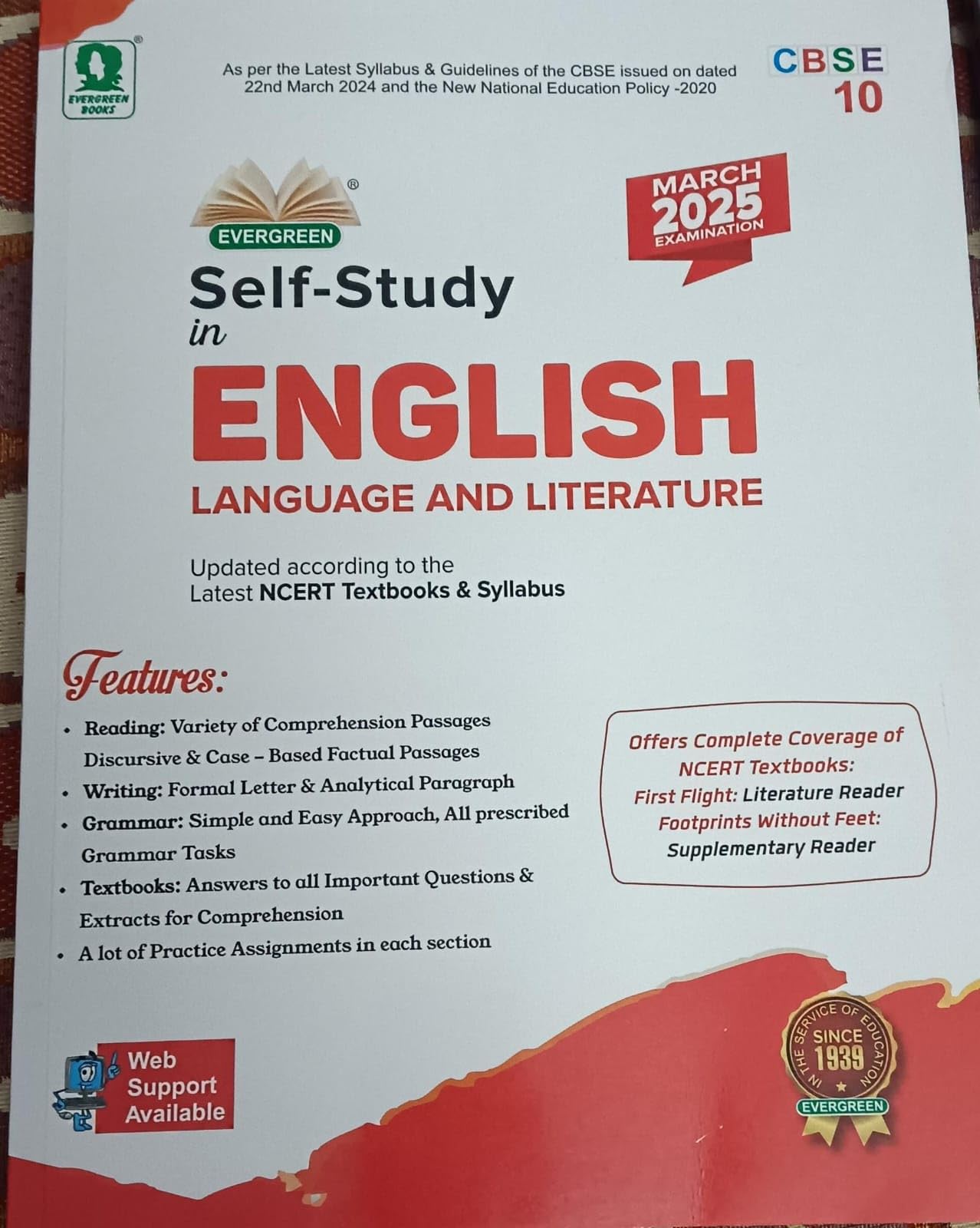 Evergreen Self Study In English For CLASS-10 Paperback 2025 EXAMINATION