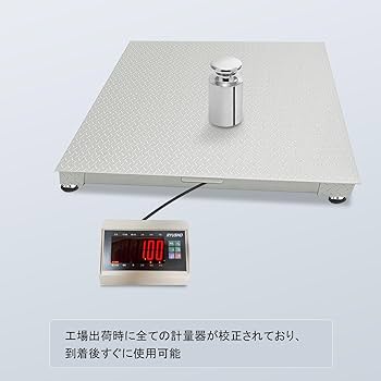 a78 新品 デジタル AC電源 フロアスケール用 LEDディスプレイパネル a78 新品 デジタル AC電源 フロアスケール用 LEDディスプレイ