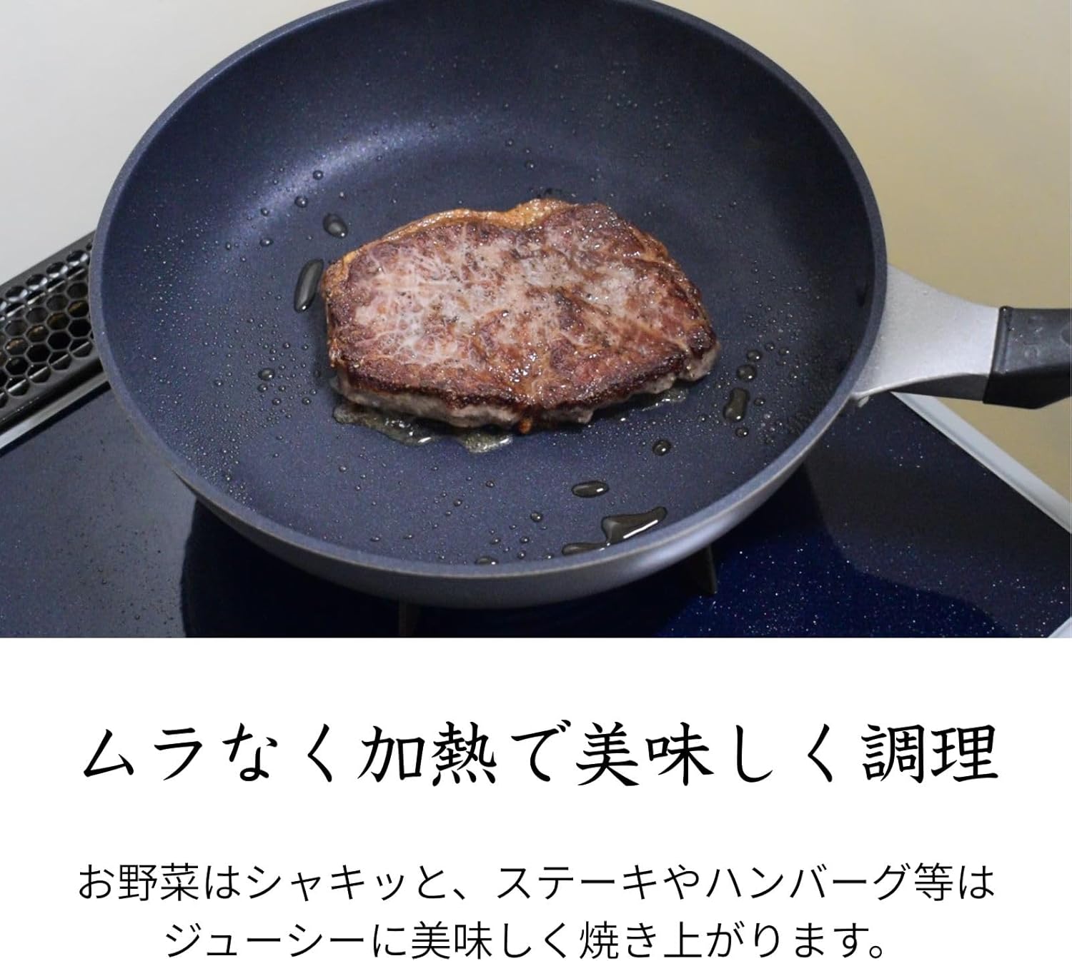 Urushiyama Metal Industries Frying Pan, 6.3 inches (16 cm), For Gas Fire, Teflon Platinum Plus Processing, Made in Japan, Ryoga PFOA Free