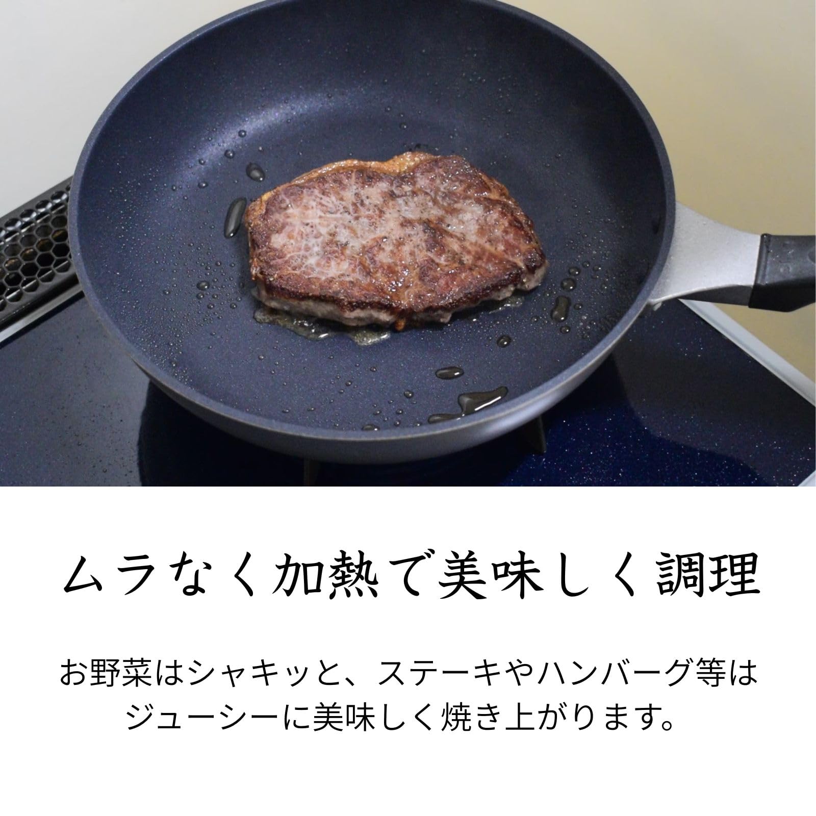 Amazon.co.jp: Urushiyama Metal Industry Frying Pan, 11.0 inches
