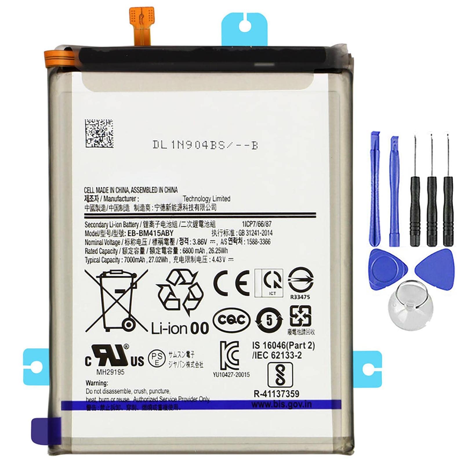 Battery Compatible with Samsung M51 M515 EB-BM415ABY 7000mAh High Capacity with Disassembly Kit Included