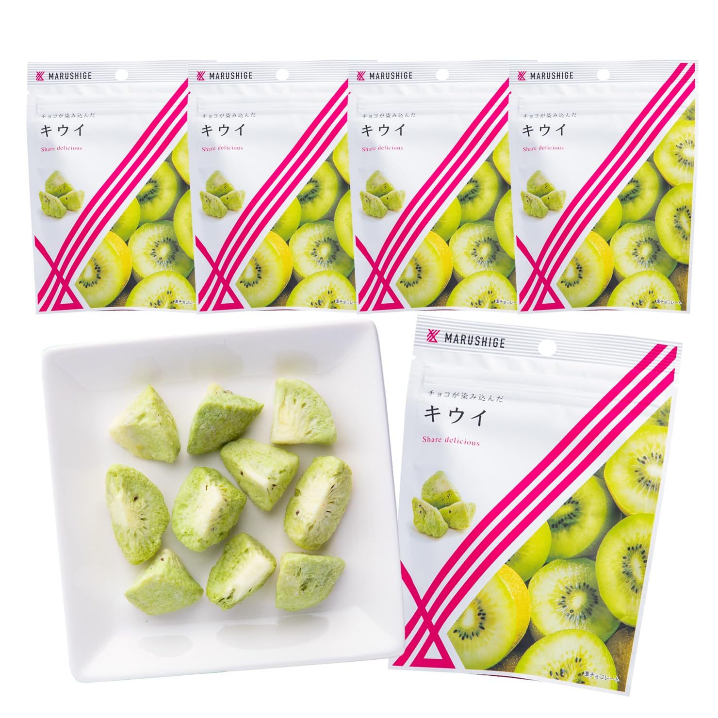 Amazon | 【まるしげ公式】チョコが染み込んだキウイ5袋セット 1袋32g