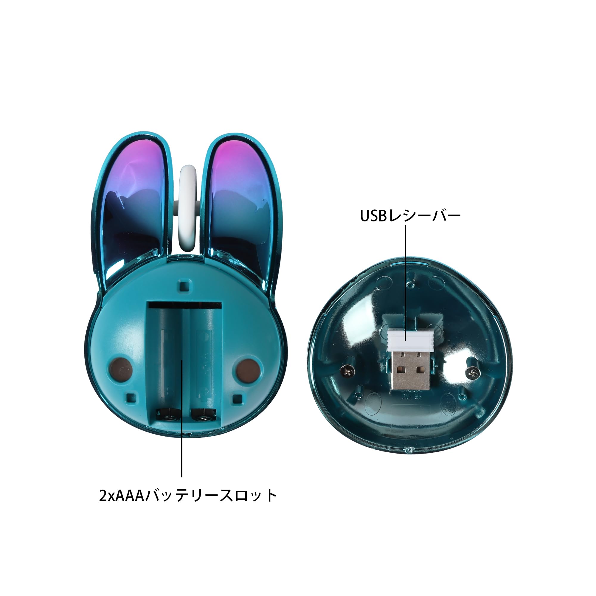 Amazon | ウサギマウス Bluetooth 2.4G USB ワイヤレス 静音 かわいい