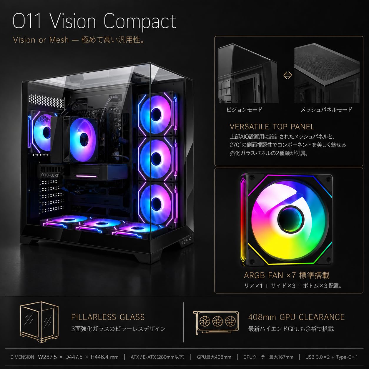 Amazon.co.jp: TITAN GAMING 【メーカー保証1年】 ゲーミングPC