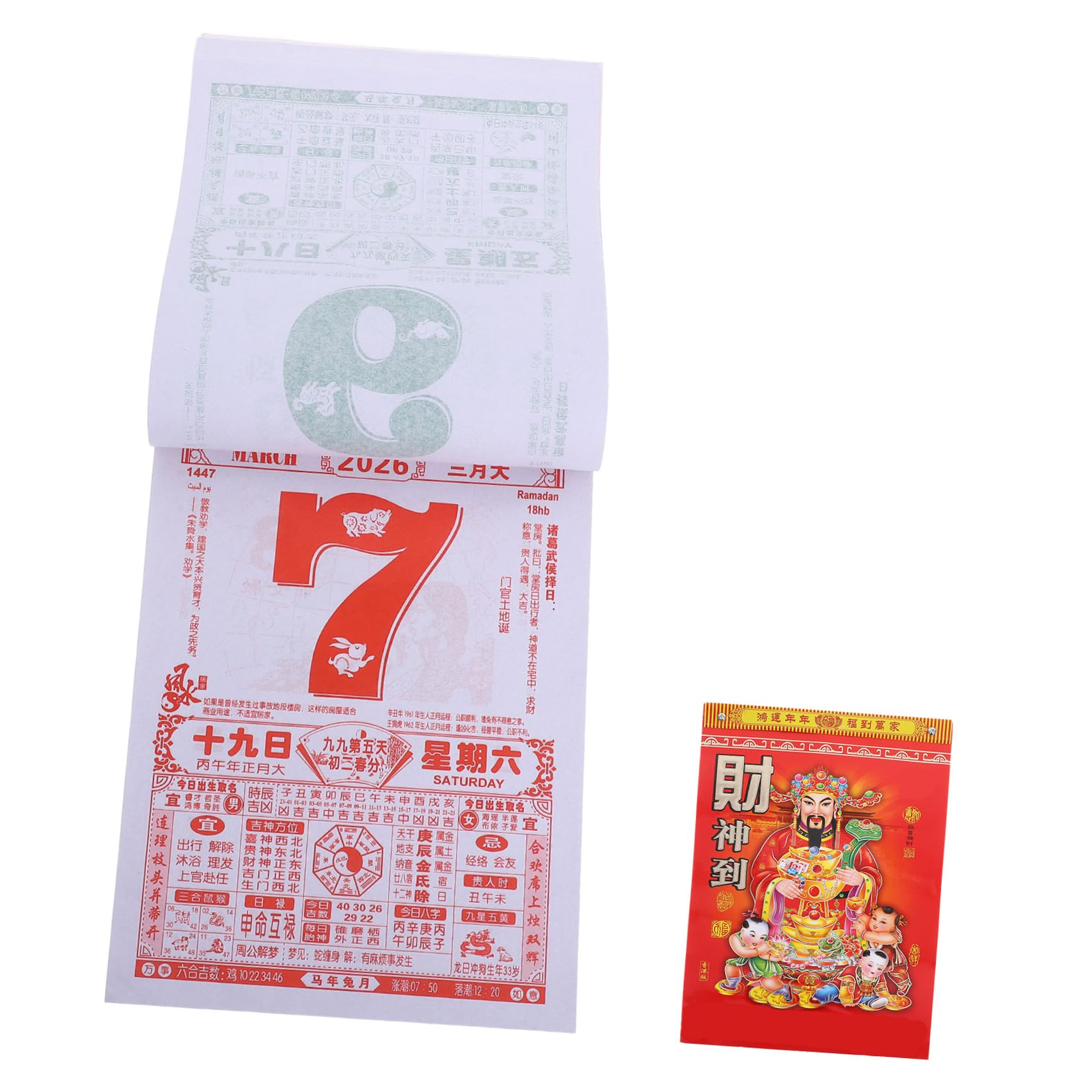 Calendario Chino de Pared Año del Caballo Calendario Lunar con Páginas Diarias Desgarrables para Decoración Fengshui y Seguimiento Mensual
