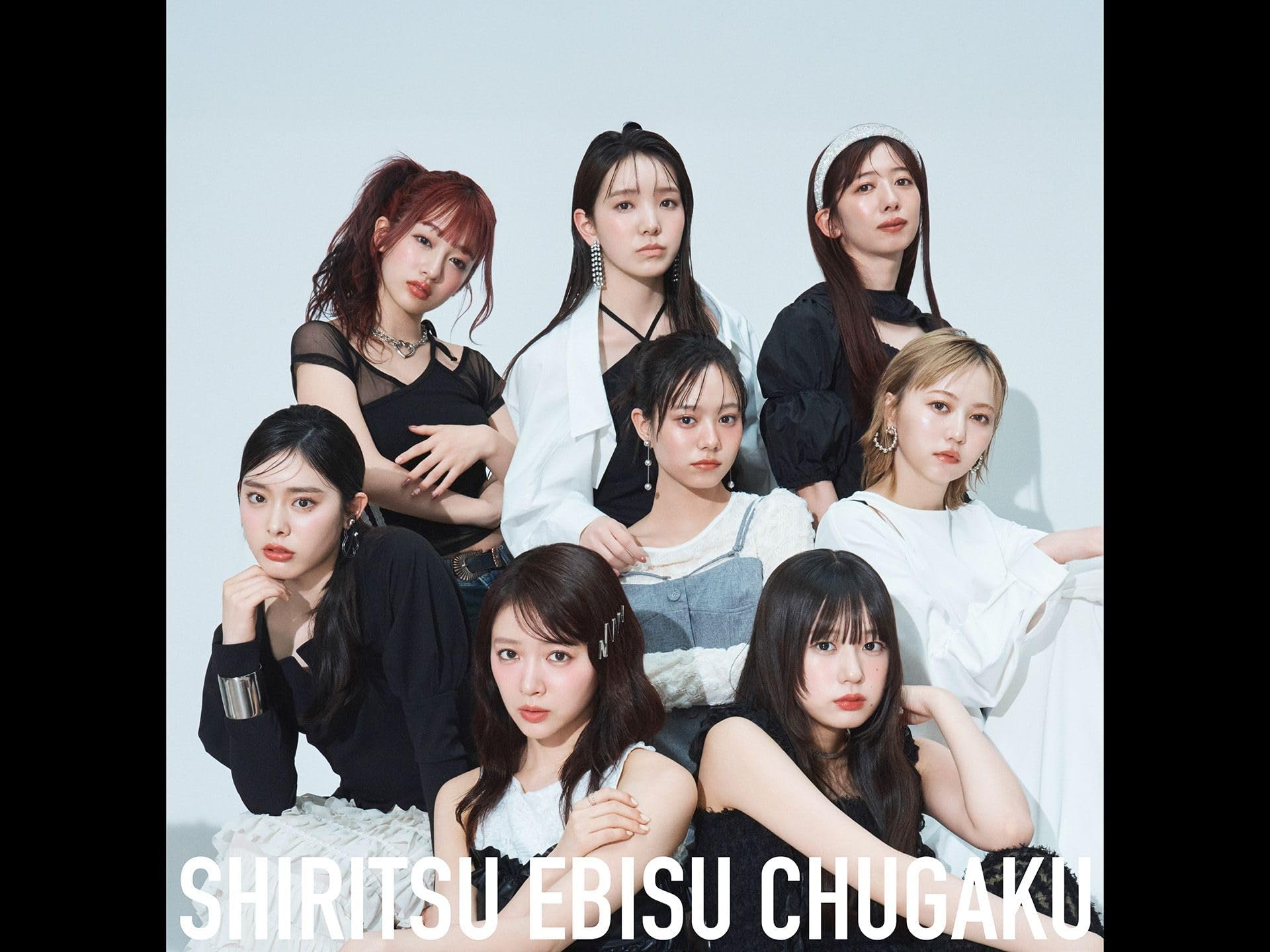 私立エビ中 メモリアルボックス 完全生産限定版】私立恵比寿中学/エビ中のメモリアルボックス