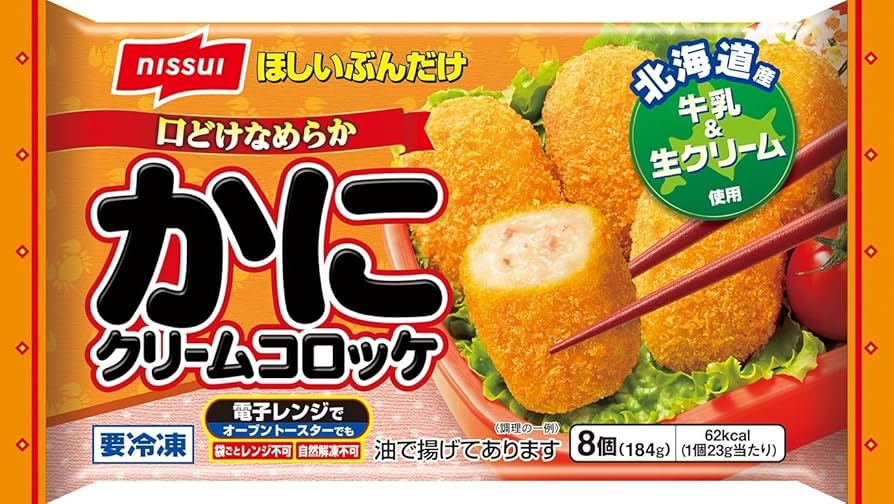 Amazon | [冷凍] 日本水産 ( ニッスイ ) 口どけなめらかかに