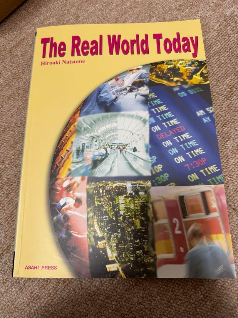 The Real World Today Hiroaki Natsume