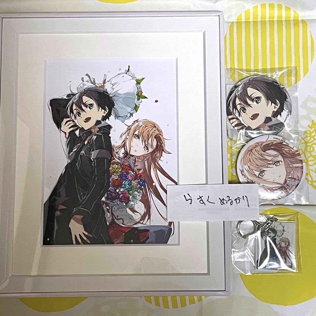 Amazon.co.jp: くじ引き堂 SAO ソードアートオンライン S賞