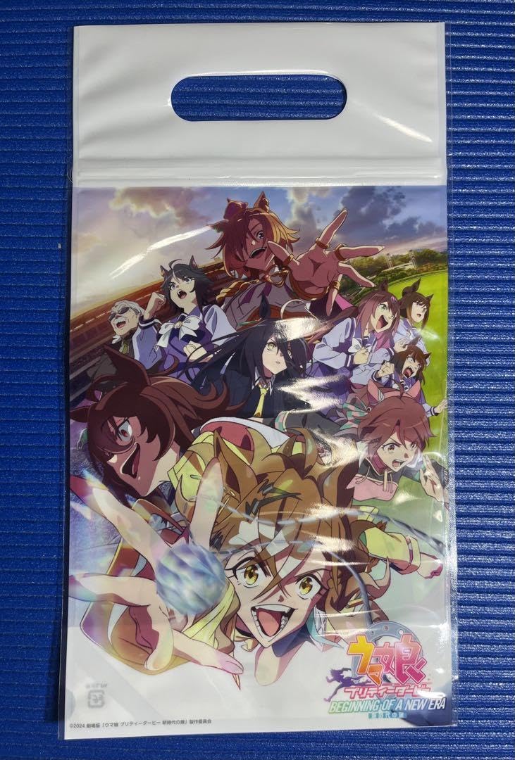 Amazon.co.jp: 劇場版ウマ 娘 映画特典 アグネスタキオン