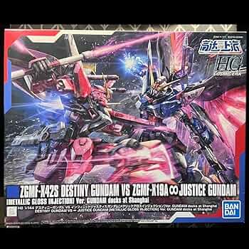 Amazon.co.jp: HGCE デスティニー VS インフィニット
