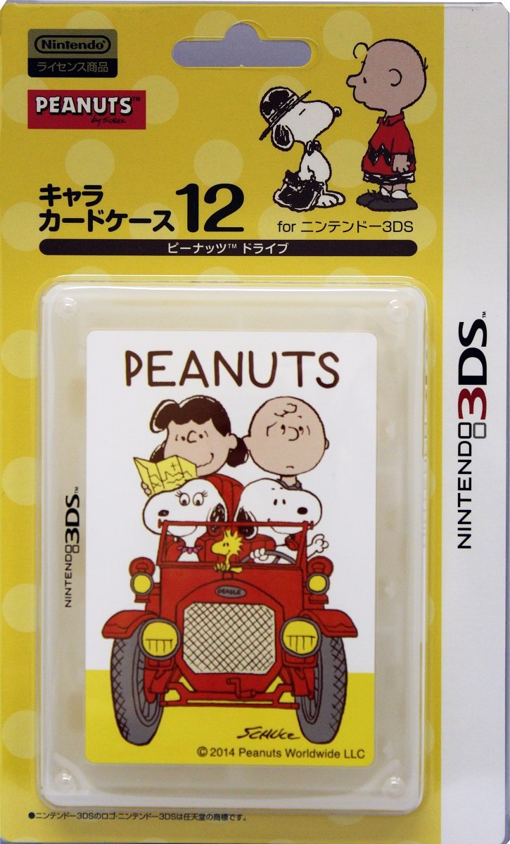 Nintendo Official Kawaii 3DS Game Card Case12 -PEANUTS Drive SNOOPY