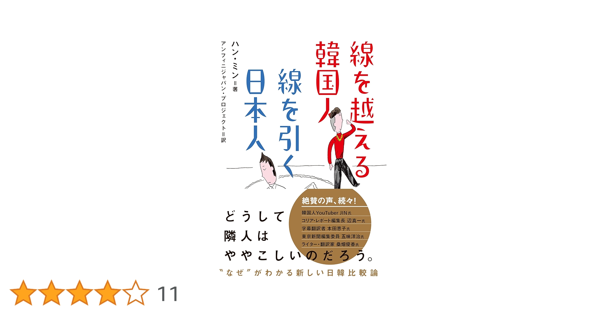 71sI6DH8GCL.jpg_BO30,255,255,