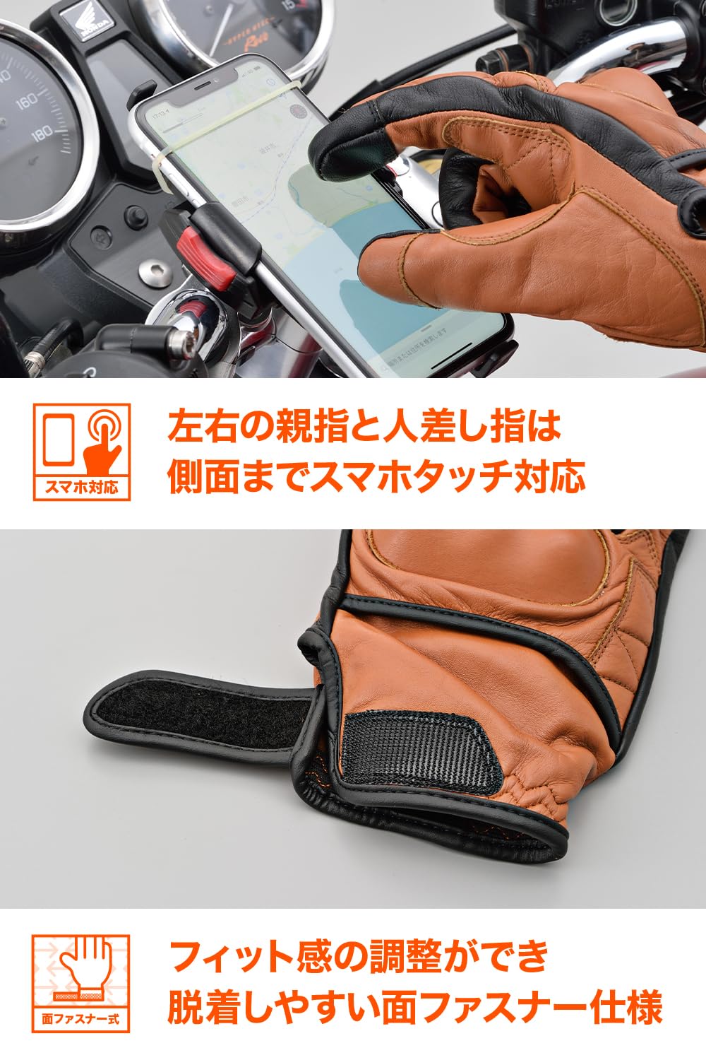 Amazon | デイトナ(Daytona) バイク グローブ 革(牛革) 春夏秋冬