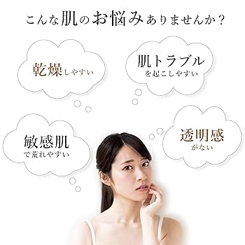 イムノムラ　スキンケアクリーム　40グラム　2個セット 送料無料】イムノムラ スキンケアクリーム 40g イムノムラ