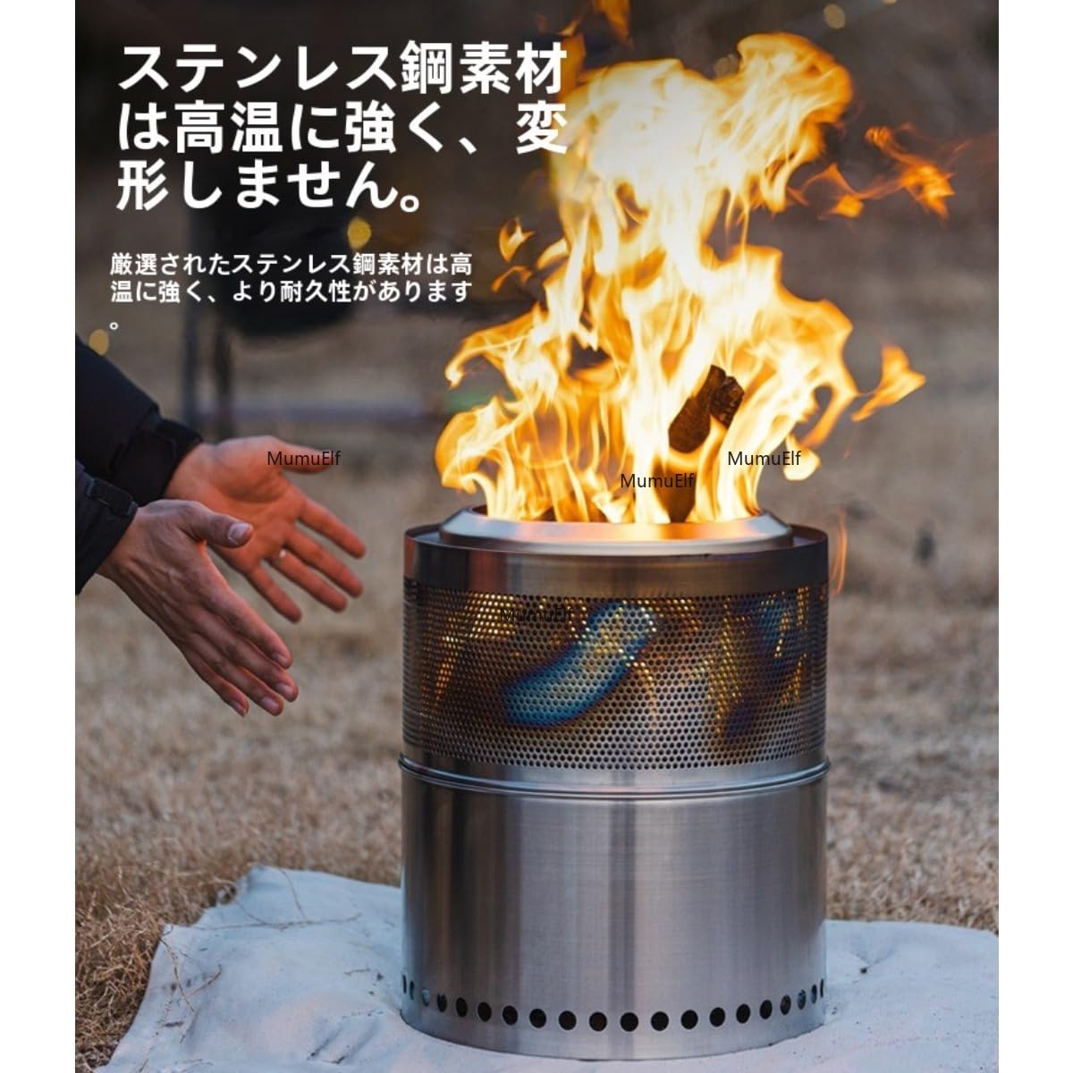 フレイムストーブ 二次燃焼 丸型薪ストーブ MumuElf ステンレス Amazon | フレイムストーブ 二次燃焼 丸型薪ストーブ MumuElf