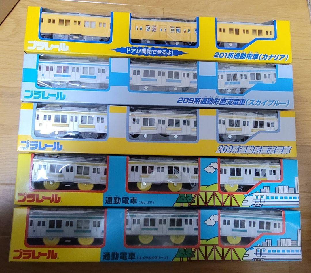 Amazon | プラレール 通勤電車 201系 209系 | 車両 | おもちゃ