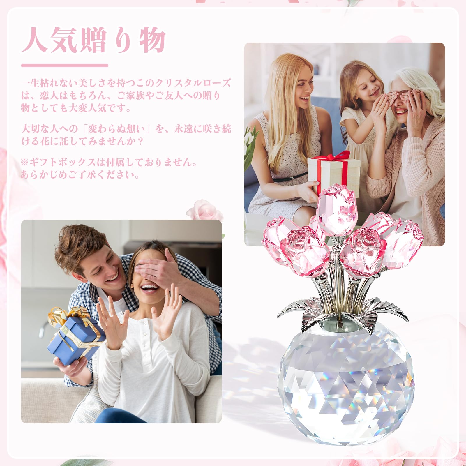 Amazon｜LanQii クリスタル 結婚記念日プレゼント 女性 人気 K9