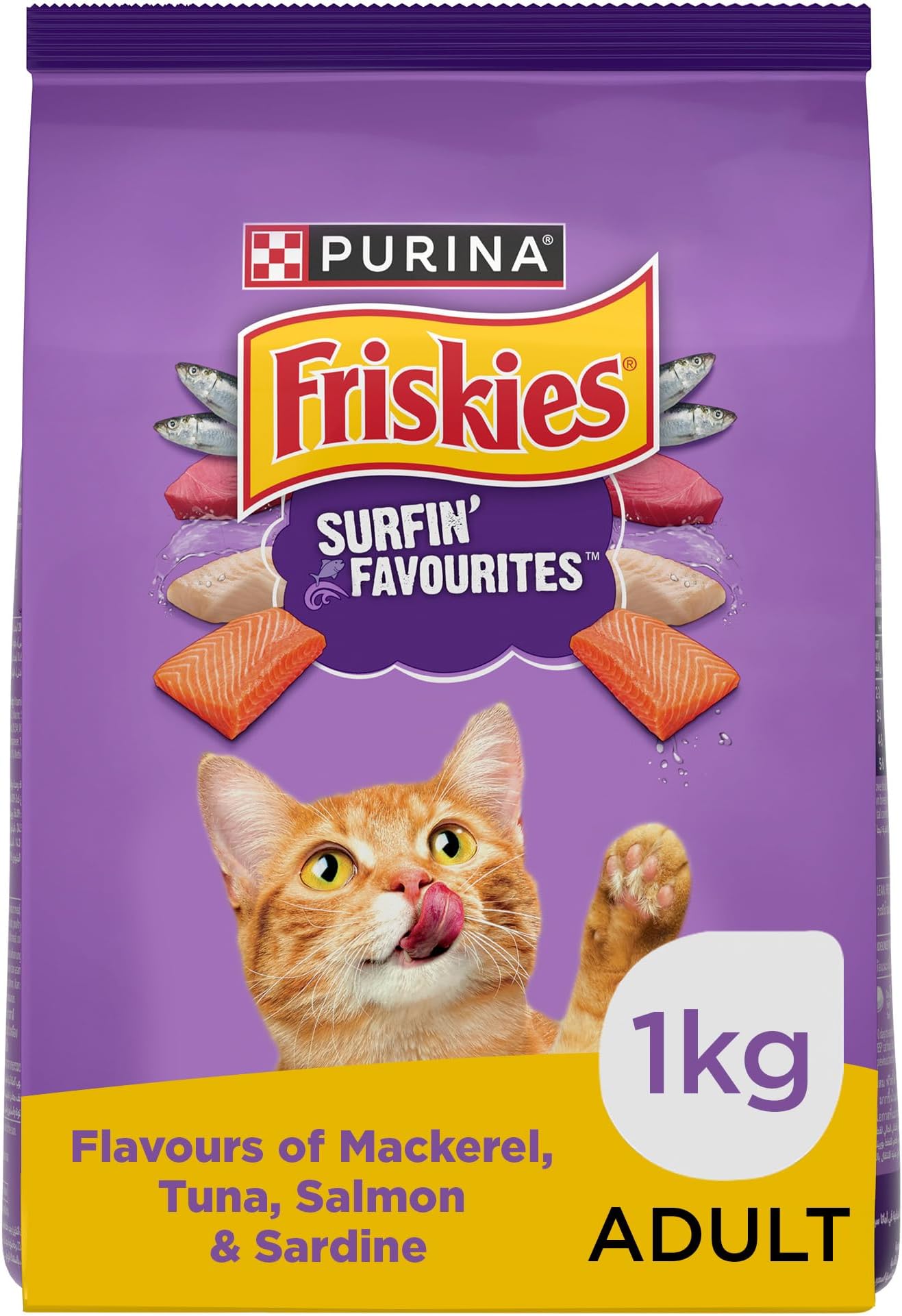 Friskies Surfin Favourites Cat Dry Food - 1KG
