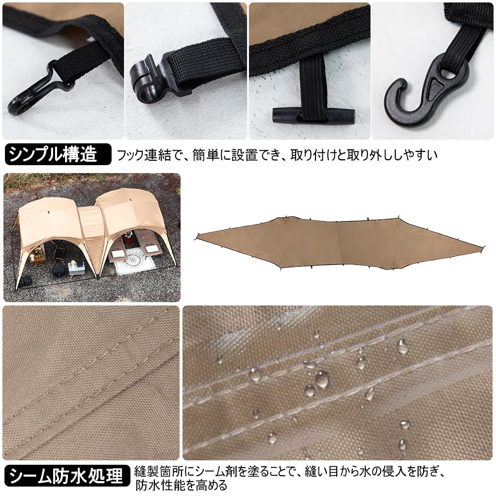 Amazon | deerestポップアップサンシェルターWONDER SHELTER専用