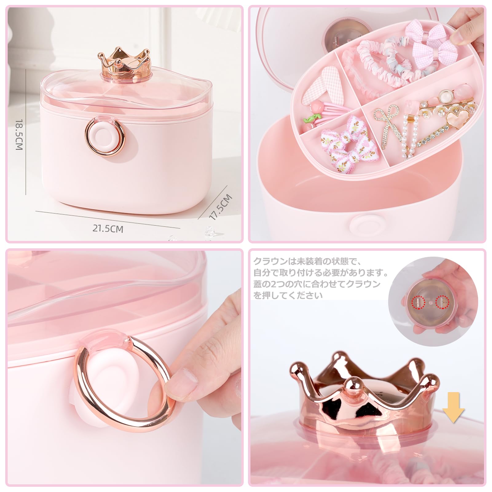 Amazon.co.jp: Sitengle ヘアアクセサリーセット かわいい 2層収納